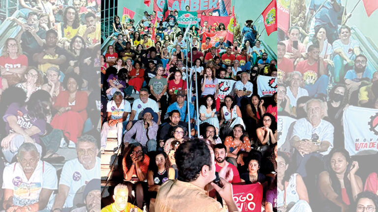 Espírito Santo