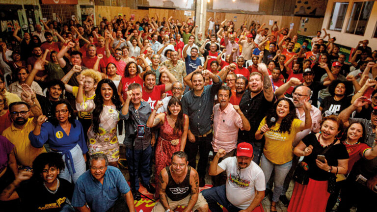 Rio Grande do Norte